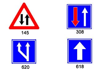 בתמונה מוצגים ארבעה תמרורים.
תמרור 145 הוא משולש אזהרה עם מסגרת אדומה, ובתוכו שני חיצים שחורים בכיוונים מנוגדים (מעלה ומטה).
תמרור 308 הוא מרובע כחול, ובתוכו חץ אדום המצביע מטה וחץ לבן המצביע מעלה.
שני התמרורים הנוספים הם מרובעים כחולים: 618 עם חץ לבן אחד למעלה, ו-620 עם שני חיצים לבנים למעלה המתמזגים.