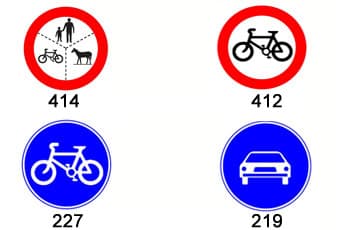 בתמונה מוצגים ארבעה תמרורים.
תמרור 412 הוא עיגול עם מסגרת אדומה וצללית של אופניים במרכז.
תמרור 414 הוא עיגול עם מסגרת אדומה, המחולק לשלושה חלקים וכולל צלליות של הולכי רגל, אופניים ובעל חיים.
תמרור 227 הוא עיגול כחול עם צללית לבנה של אופניים.
תמרור 219 הוא עיגול כחול עם צללית לבנה של רכב.