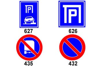 בתמונה מוצגים ארבעה תמרורים.
תמרור 627 הוא מלבן כחול, שבחלקו העליון סמל חנייה (אות P לבנה) ובחלקו התחתון איור של רכב החונה עם שני גלגלים על מדרכה.
תמרור 626 הוא ריבוע כחול עם סמל חנייה (אות P לבנה) במרכזו.
תמרור 435 הוא עיגול כחול עם מסגרת וקו אלכסוני אדומים, ובמרכזו איור של משאית.
תמרור 432 הוא עיגול כחול עם מסגרת וקו אלכסוני אדומים.