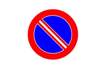 תמרור עגול עם מסגרת אדומה ורקע כחול. במרכזו יש פס אלכסוני אדום עם שוליים לבנים.