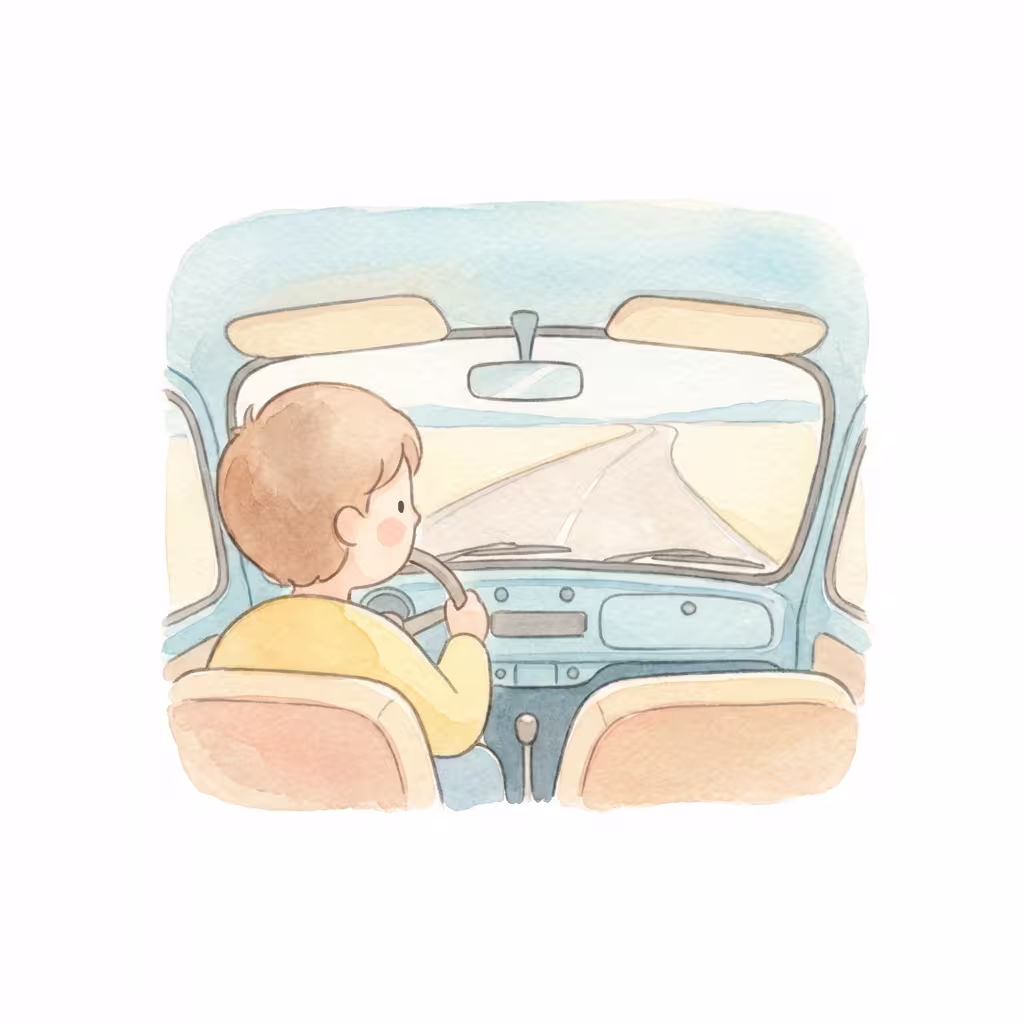 חשיבות ההסתכלות רחוק קדימה