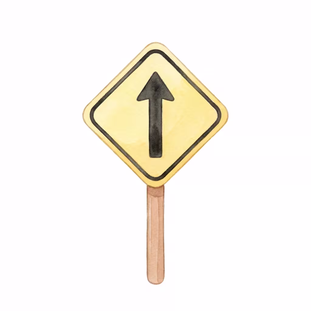 כביש ראשי וסיומו